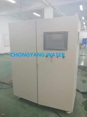 Chine circuits d'eau médicaux de dialyse de systèmes de purification de l'eau 1000L/H pour l'hôpital à vendre