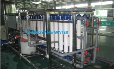 中国 ウルトラフィルタリング設備 UF設備 水浄化 販売のため