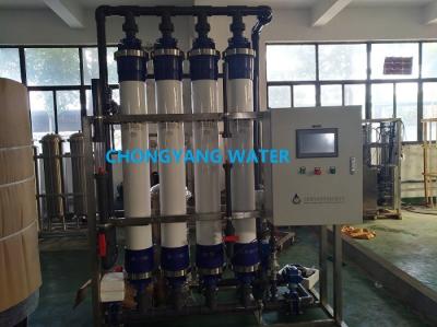 China ISO Ultrafiltration Membrane System Ultrafiltration Water Treatment Plant For Mineral Water for sale