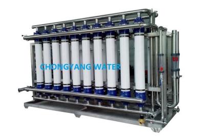 China Automatic Ultrafiltration Equipment UV Sterilizer Fresh Water Ultra Filtration Systems for sale