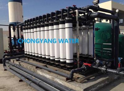 China UPVC Auto Ultrafiltration Water Filter Membrane System Stainless Steel Ultrafiltration Plant for sale