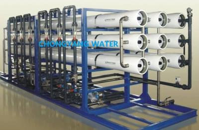 China Ultrafiltration Equipment SS UPVC Hollow Fiber UF Membrane for sale