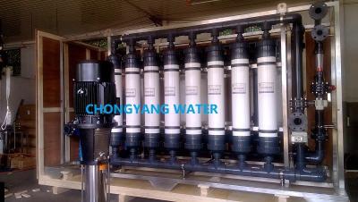Chine 2 - traitement de l'eau d'ultrafiltration de l'équipement UPVC de l'ultrafiltration 20m2 en lait à vendre