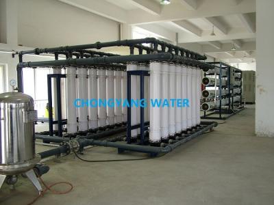 China Hollow Fiber Membrane Ultrafiltration Water System Personal Design for sale