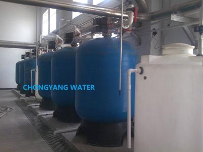 China Desalination Industrial Boiler Water Treatment 50HZ 60HZ Pure Water Treatment Plant for sale