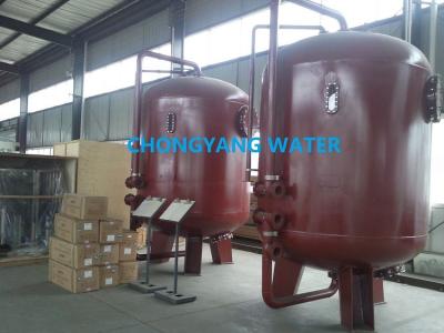 China FRP RO Membrane Housing Boiler Feed Water Treatment System AC 220V 380V for sale