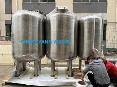 중국 메마른 순화된 물 탱크 200 리터에서 20000 리터 스테인리스 탱크 물 정화기 판매용