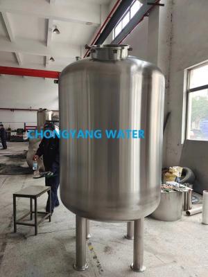 China Purified Water Storage Tank Deionized Ultra Pure Water Filter Tank for sale