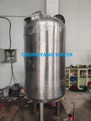 China Tanque de água purificada Purificador de água com tanque de aço inoxidável para bio-processamento à venda