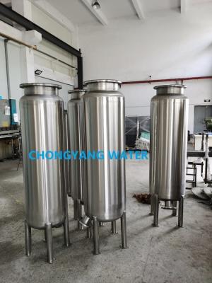 China WFI Dm Tanque de almacenamiento de agua Tanque de almacenamiento farmacéutico en venta