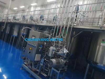 China Procedures And Guidelines CIP System For Clean In Place for sale