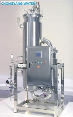 China Gerador de vapor puro limpo elétrico personalizado para produtos farmacêuticos 400kgs 500kgs à venda