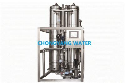 Chine décapant de générateur de vapeur 2000l/H pour l'humidification pour la désinfection d'équipement de tuyau à vendre