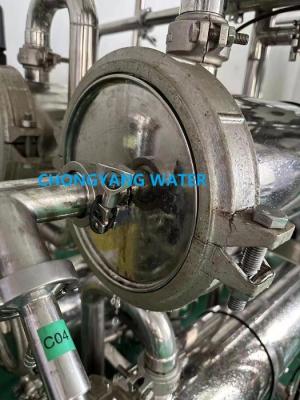 中国 4 インチ エンド クランプ ステンレス鋼 RO 膜ハウジング 膜 ステンレス鋼圧力容器 販売のため