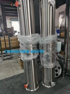 China 8040 4040 Stainless Steel RO Membrane Housing SS Pressure Vessels For RO Water Plant for sale