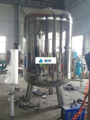 China Filtro de aço inoxidável industrial Filtro de areia de sílica Filtro de água ISO9001 à venda
