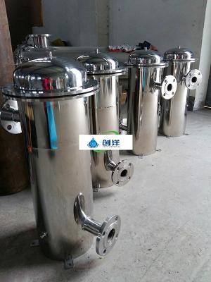 Chine Filtre de poche de sac de logement de filtre d'acier inoxydable d'ASTM 304 316L pour la filtration de l'eau industrielle à vendre