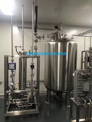 China SS304L SS316L Loop Purified Water Distribution System Pharmaceutical Purified Water Loop for sale