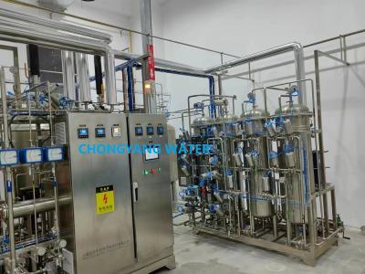 China Sistema de distribución de agua purificada de bucle presurizado para sistema de inyección en venta