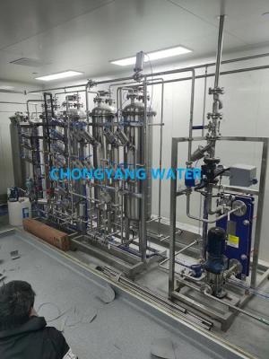 China Sistema de distribución WFI purificado Almacenamiento de agua y circuito de distribución en venta