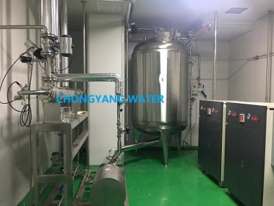 China Sistema de distribución de agua purificada de circuito semiautomático de retorno de agua en venta
