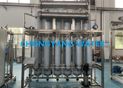 China Multi Column Distillation Plant Commercial Distilled Water Machine Partial Vaporization for sale