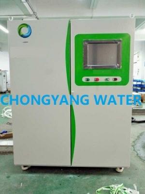 China Caudal customizável & peso do tratamento da água da diálise da pressão à venda