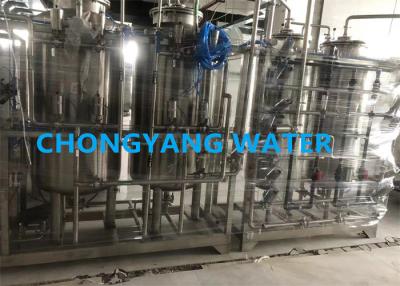 China Stainless Steel Purified Water System Pharmaceutical Water Treatment Plant for sale