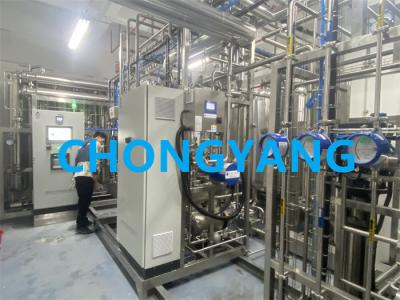 China Pre Treatment RO / EDI PW Systems Pharmaceutical Water System Storage And Distribution for sale