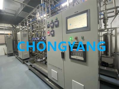 China (USP o EP/PhEur) sistemas de agua purificada en la industria farmacéutica en venta