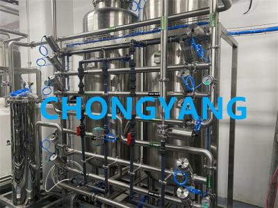 Chine Nettoyage chimique des systèmes d'IR et des EDI pour le système d'eau purifiée à vendre