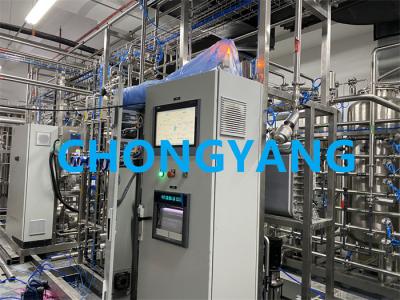 China Anel de aço inoxidável para armazenamento e distribuição de água purificada / WFI à venda