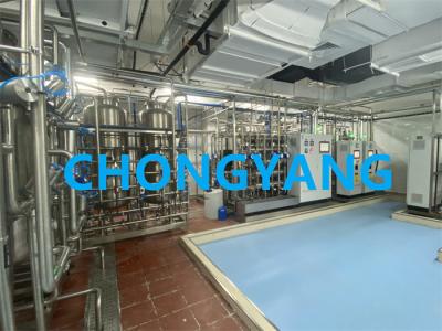 China Sistemas de agua limpia la etapa de purificación del agua y el almacenamiento/distribución del agua en venta