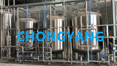 China Pasteurization Of Purified Water System Keep Temperatures Below 80°C for sale