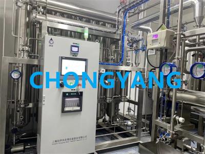 China Instalaciones de destilación multicolumna para agua para inyección en la industria farmacéutica en venta