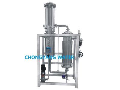 China CGMP USP IP BP Pure Steam Generator By Thin Film Evaporation for sale