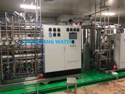 China Geradores para água purificada, água para injecção e vapor puro para farmacêutica e biotecnologia à venda
