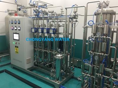 China PW USP Purified Water Generation Systems For Making Pill Form Drugs for sale