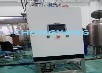 China Pure Steam Generator For Pharmaceutical Equipment And Product Sterilization for sale