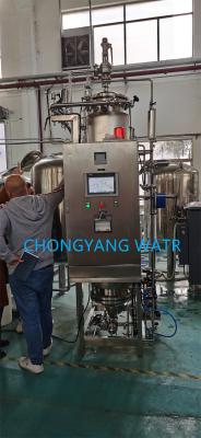 China Industrial PSG Pure Steam Generation System Pharmaceutical Plant Steam Production en venta