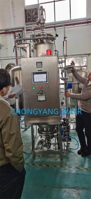 중국 Pyrogen Free Pure Steam Generator Pharmaceutical Plant Steam Production 판매용