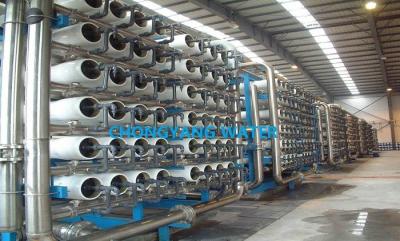 China 5-40 °C Temperaturgesteuertes Ultrareinwassersystem mit CNP-Pumpe zu verkaufen