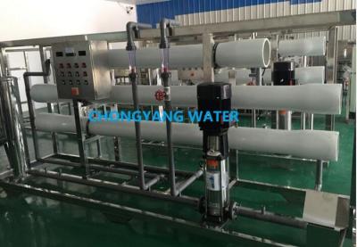 China 20 M3/h Sistema de tratamiento de agua de alimentación de la caldera con conductividad de entrada personalizada en venta