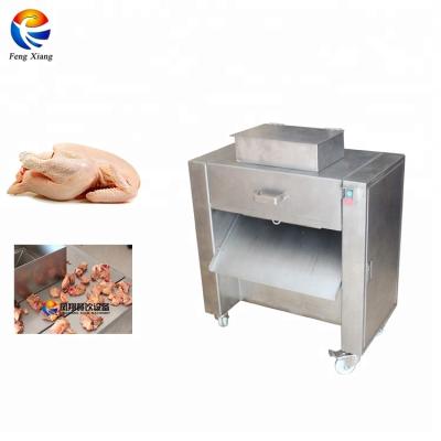 China Fengxiang FC-300 Fish Cutting Machine Chicken Duck Pigeon  Cutting Machine for sale