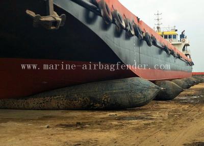 China Ship Launching Marine Rubber Airbag Pneumatic 0.14 MPa Working Pressure for sale