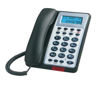 China Caller ID phone with 4 speed dial keys for sale