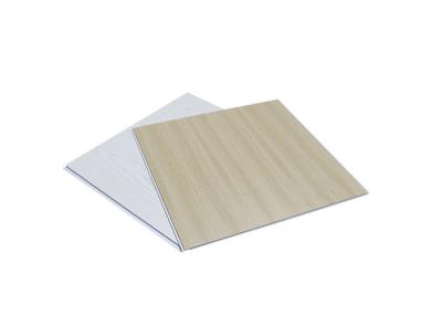 China Indoor Wood PVC Ceiling Panel Plastic Composite PVC Coating Cladding Fluted Wall Board for sale