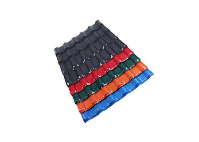 Cina Il tetto del PVC di progettazione 1.0mm 1.3mm 1.5mm del mattone piastrella la decorazione solare delle Camere delle mattonelle coprenti in vendita