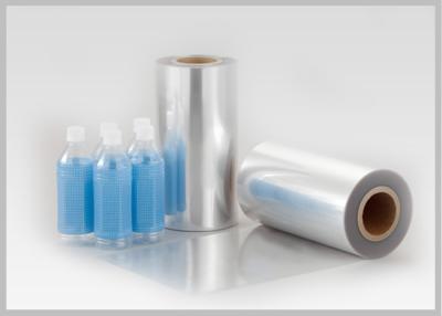 China High Strength PET PETG Shrink Film Adhesive Plastic Food Packaging Film Drink Bottle Labels for sale