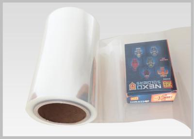 China Alto inodoro de la película de encogimiento del calor del PVC de la claridad soplado proceso para el pisón - bandas evidentes en venta